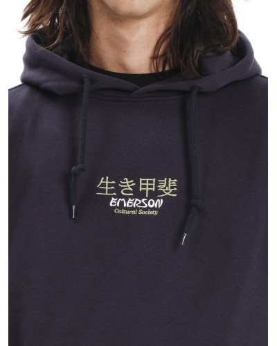 EMERSON HOODIE 252.EM20.27 MIDNIGHT