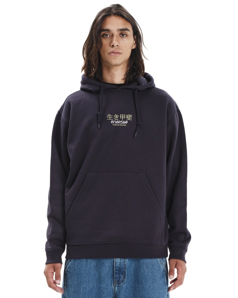 EMERSON HOODIE 252.EM20.27 MIDNIGHT