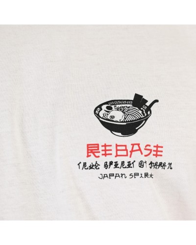 REBASE T-SHIRT 261.RTS-9098 WHITE